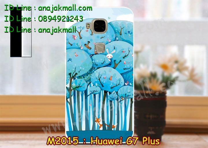 เคส Huawei g7 plus,รับสกรีนเคส Huawei g7 plus,รับพิมพ์ลายเคส Huawei g7 plus,เคสหนัง Huawei g7 plus,เคสไดอารี่ Huawei g7 plus,เคสโรบอท Huawei g7 plus,เคสกันกระแทก Huawei g7 plus,เคสพิมพ์ลาย Huawei g7 plus,เคสฝาพับ Huawei g7 plus,เคสทูโทน Huawei g7 plus,กรอบ 2 ชั้น Huawei g7 plus,เคสหนังประดับ Huawei g7 plus,เคส 2 ชั้น กันกระแทก Huawei g7 plus,เคสฝาพับคริสตัล Huawei g7 plus,เคสแข็งประดับ Huawei g7 plus,สั่งสกรีนเคส Huawei g7 plus,เคสโดเรม่อนหัวเหว่ย จี7 พลัส,เคสตัวการ์ตูน Huawei g7 plus,เคสซิลิโคนเด็ก Huawei g7 plus,เคสสกรีนลาย Huawei g7 plus,เคสลายทีมฟุตบอล Huawei g7 plus,กรอบพลาสติกการ์ตูนหัวเหว่ย จี7 พลัส,เคสแข็งทีมฟุตบอล Huawei g7 plus,ทำลายเคส Huawei g7 plus,เคสลายนูน 3D Huawei g7 plus,เคสยางใส Huawei g7 plus,เคสโชว์เบอร์หัวเหว่ย g7 plus,เคสยางหูกระต่าย Huawei g7 plus,เคสฝาพับสกรีนการ์ตูน Huawei g7 plus,รับสกรีนฝาพับ Huawei g7 plus,เคส 2 ชั้น กันกระแทก Huawei g7 plus,สกรีนวันพีชหัวเหว่ย จี7 พลัส,เคสนิ่มการ์ตูน Huawei g7 plus,เคสอลูมิเนียม Huawei g7 plus,เคสน้ำหอมมีสายสะพาย Huawei g7 plus,เคสซิลิโคน Huawei g7 plus,เคสยางฝาพับหัวเว่ย g7 plus,เคสยางมีหู Huawei g7 plus,เคสประดับ Huawei g7 plus,เคสปั้มเปอร์ Huawei g7 plus,เคสตกแต่งเพชร Huawei g7 plus,เคสอลูมิเนียมกระจก Huawei g7 plus,กรอบโลหะหลังกระจก Huawei g7 plus,เคสบั้มเปอร์ Huawei g7 plus,เคสประกบ Huawei g7 plus,เคสขอบอลูมิเนียมหัวเหว่ย g7 plus,เคสแข็งคริสตัล Huawei g7 plus,เคสฟรุ้งฟริ้ง Huawei g7 plus,เคสฝาพับคริสตัล Huawei g7 plus,เคสอลูมิเนียมหลังกระจก Huawei g7 plus